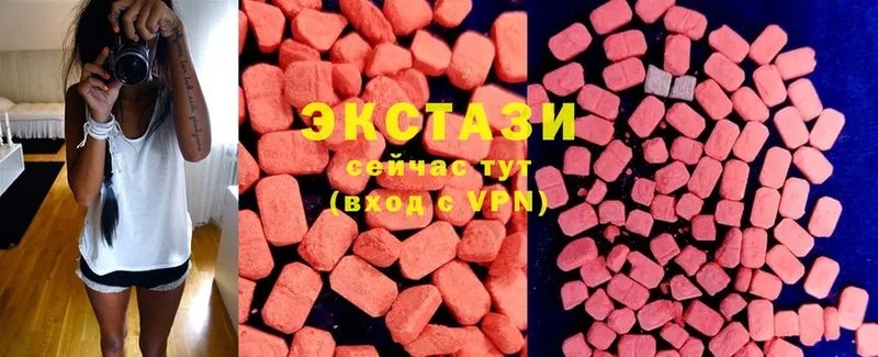 как найти   Саранск  ссылка на мегу как войти  Ecstasy Philipp Plein 