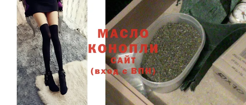 гидра маркетплейс  где купить наркоту  Саранск  Дистиллят ТГК Wax 